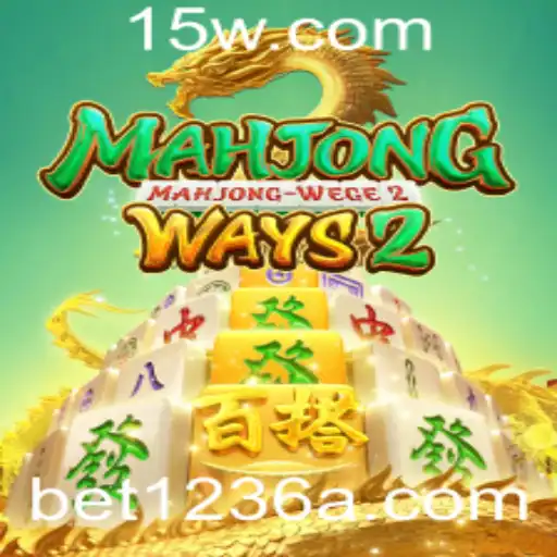 Explorando MahjongWays2: Uma Introdução Completa ao Jogo Popular